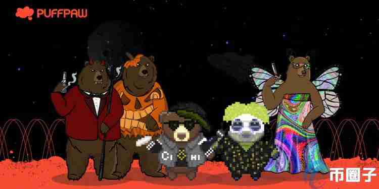 戒烟赚币？区块链电子烟项目Puffpaw获600万美元融资 Vape-to-Earn如何运作